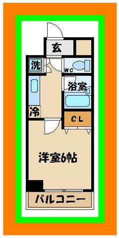 【府中市緑町のマンションの間取り】