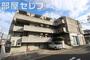 いりなか駅より徒歩8分 2階 築31年8ヶ月の賃貸物件