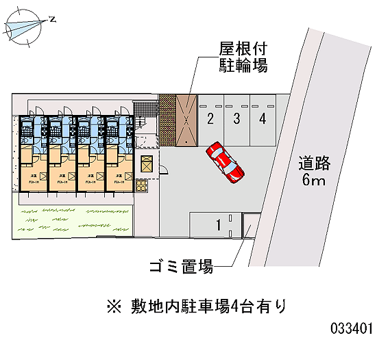 近鉄奈良線 瓢箪山駅 徒歩8分 3階建 築20年のその他写真