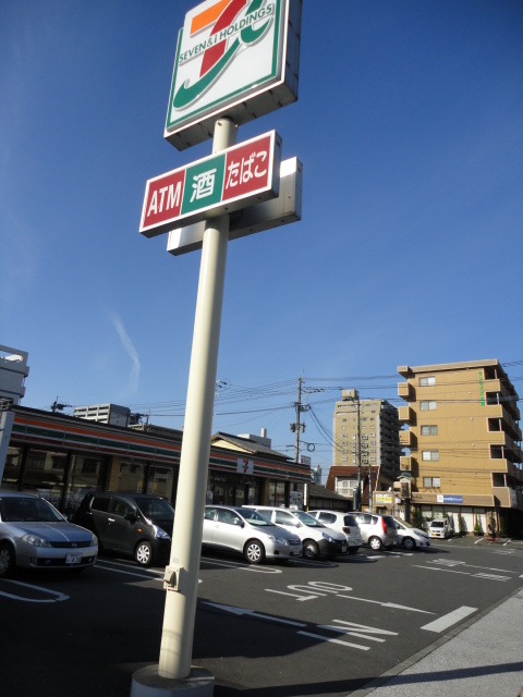 コンビニ　セブンイレブン大分大道町店（コンビニ）まで381m