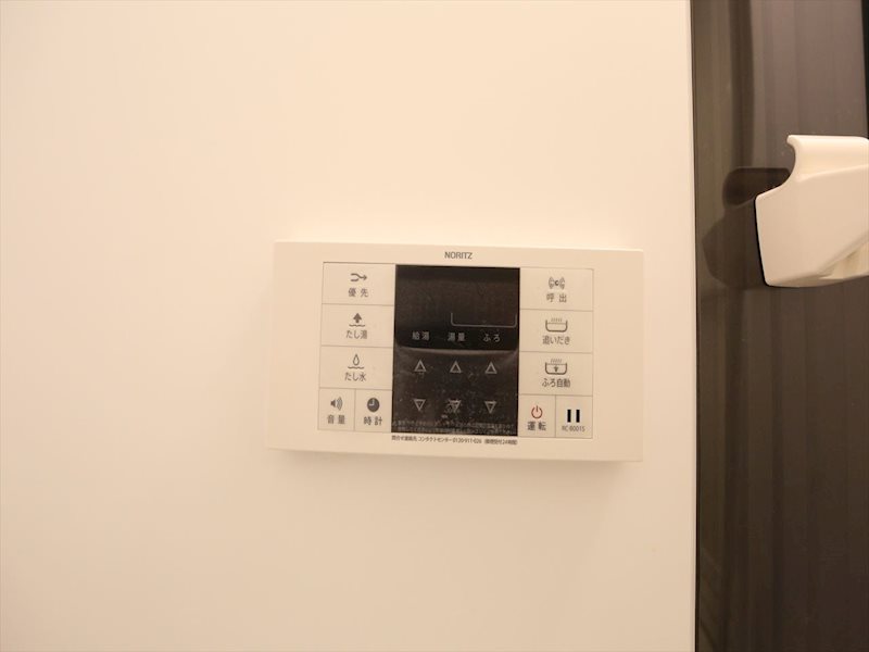 その他設備　追い焚き機能付　オートバス機能付バスルーム