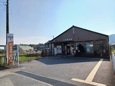 その他　高松市国分寺山内郵便局さんまで2100m