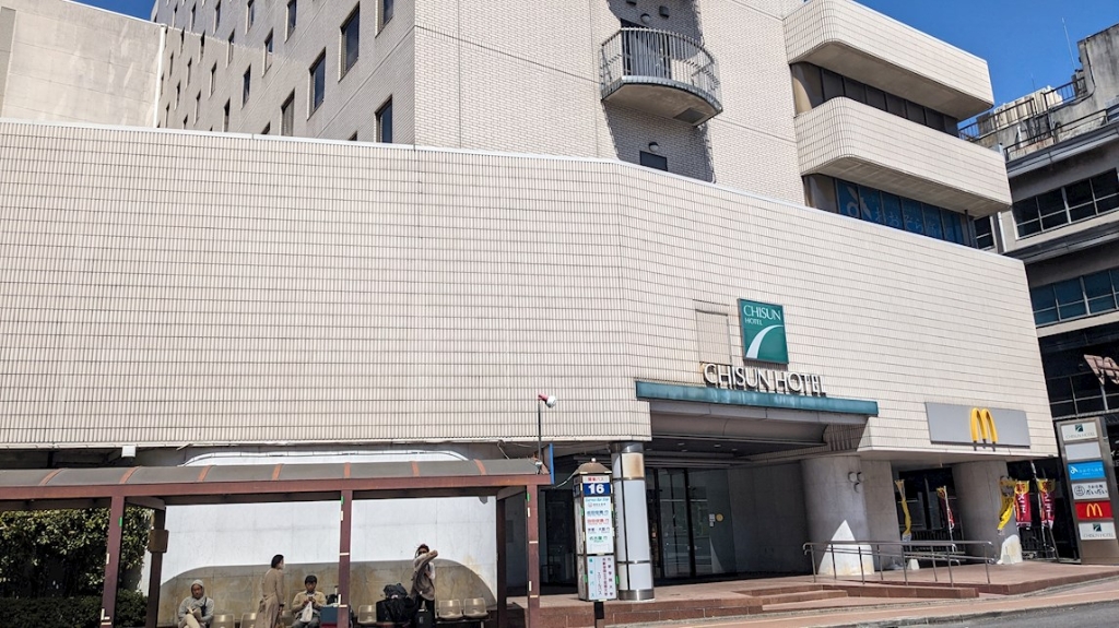 高校・高専　KTCおおぞら高等学院 宇都宮キャンパス（高校・高専）まで307m