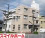 塚本ビル 2階 築45年9ヶ月の賃貸物件