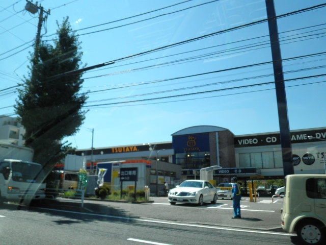 その他　★★TSUTAYA（その他）まで990m