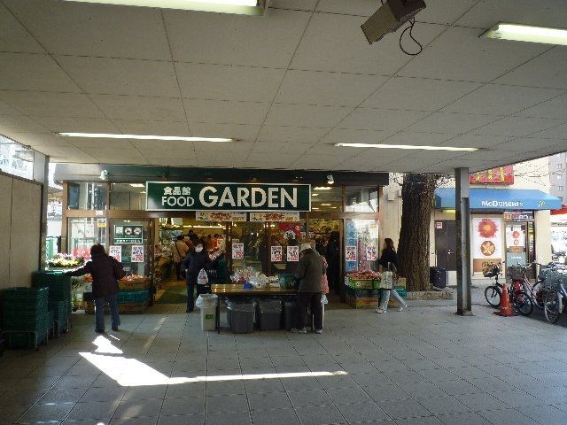 スーパー　★★食品館（スーパー）まで1200m