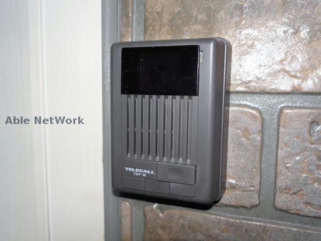 その他共有部分　建物設備