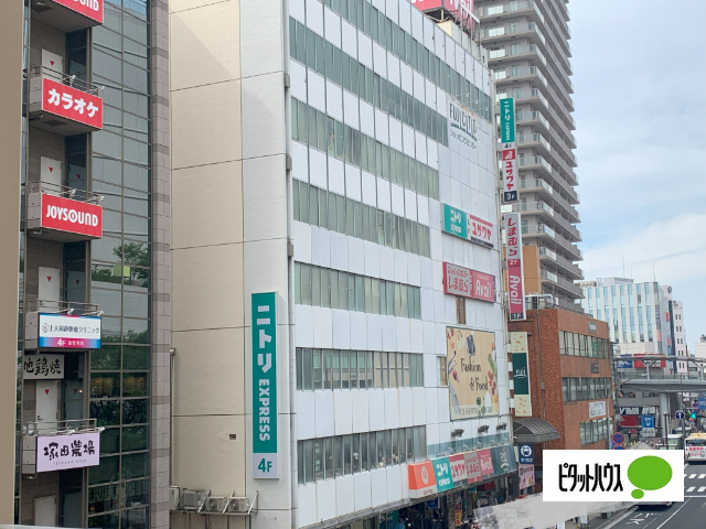 スーパー　Ｆｕｊｉ上大岡店（スーパー）まで746m