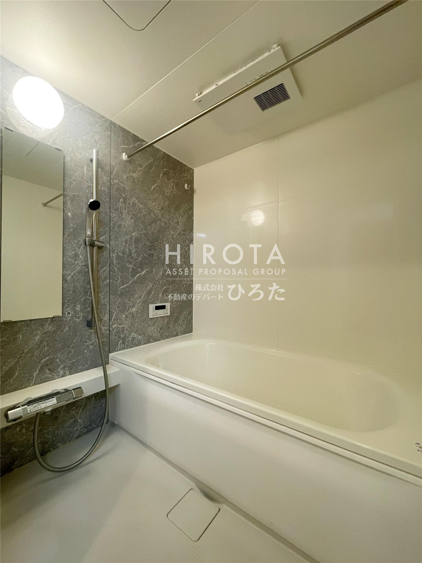 バス・シャワールーム