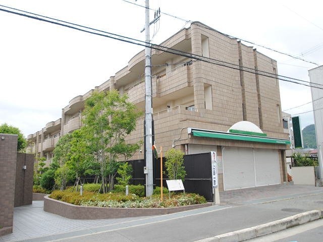 メゾンアーデン