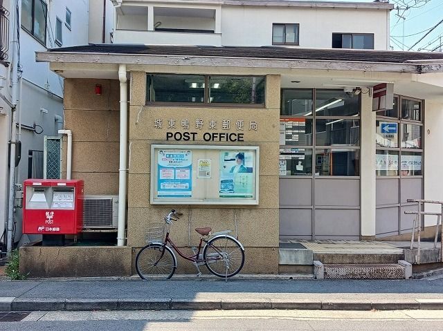 郵便局　城東鴫野東郵便局（郵便局）まで420m