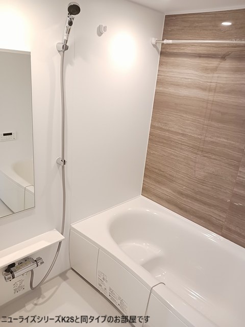 バス・シャワールーム　イメージ