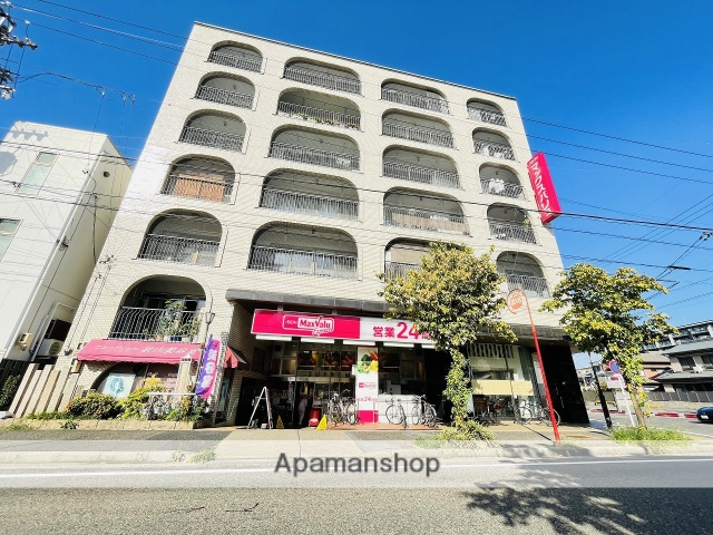 スーパー　マックスバリュエクスプレス北山店（スーパー）まで732m