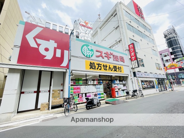 ドラックストア　スギ薬局今池店（ドラッグストア）まで1367m
