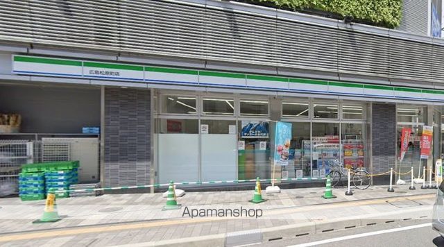 コンビニ　ファミリーマート広島松原町店（コンビニ）まで322m