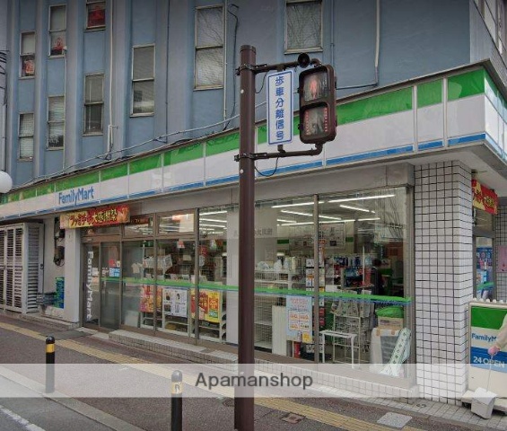 コンビニ　ファミリーマート（コンビニ）まで790m