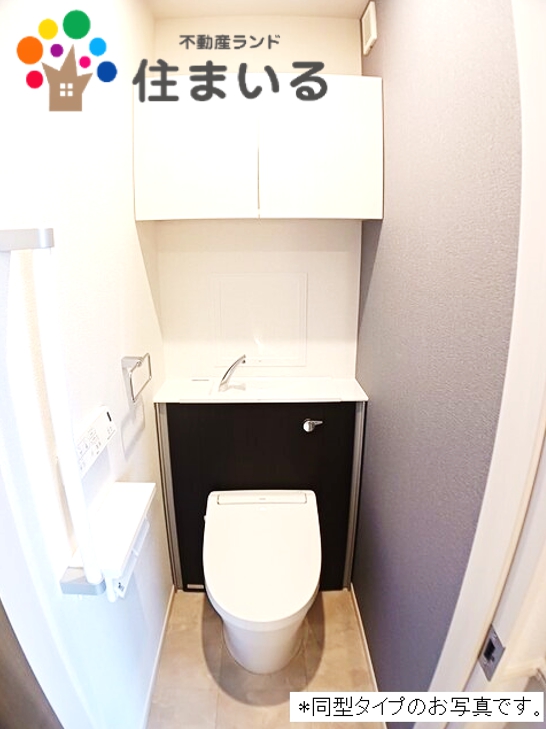 トイレ　※写真は同社同型タイプとなります
