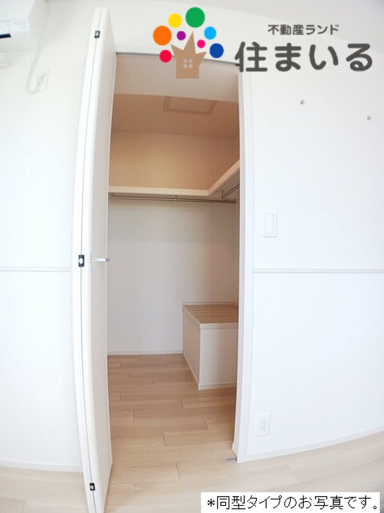 収納　※写真は同社同型タイプとなります