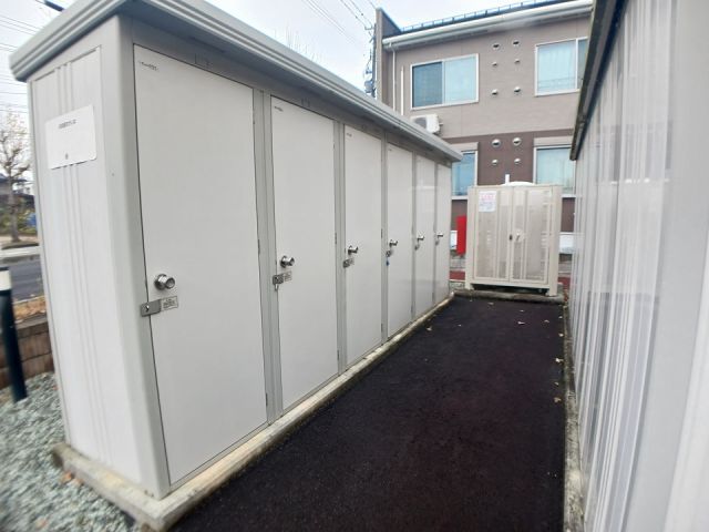 その他