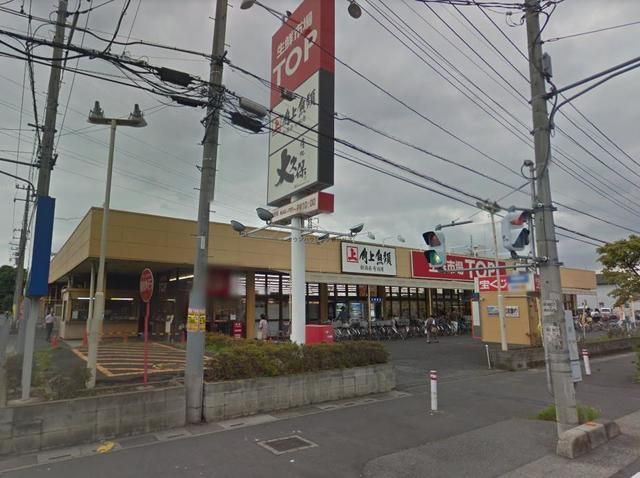 コンビニ　マミーマート生鮮市場TOP春日部店（コンビニ）まで1910m
