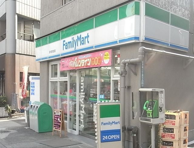 サンテミリオン池袋IIの周辺写真