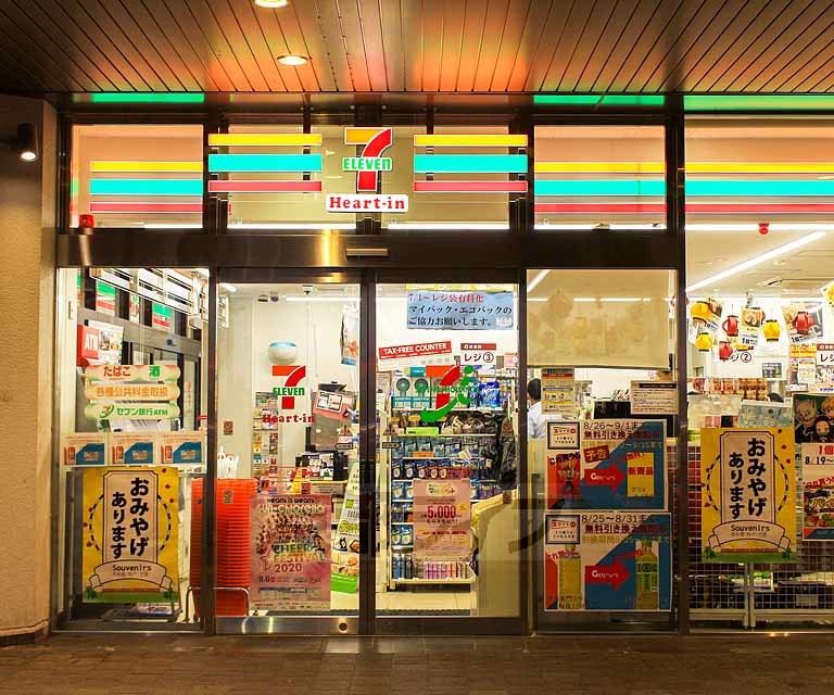コンビニ　セブンイレブン ハートイン ビエラ大津店（コンビニ）まで85m