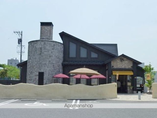 飲食店　はちの子下馬店（飲食店）まで450m
