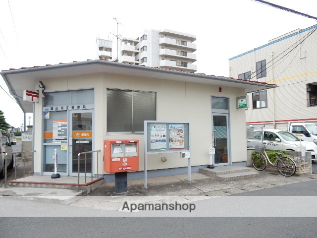 郵便局　岡山青江郵便局（郵便局）まで671m