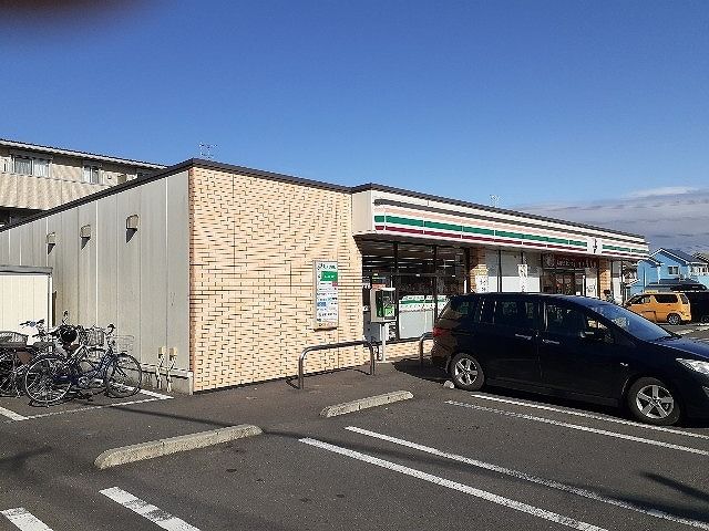 コンビニ　セブン-イレブン 狭山富士見東（コンビニ）まで550m