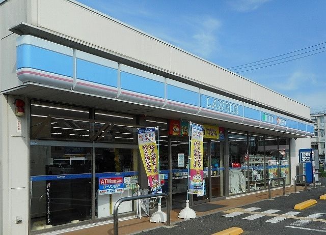 コンビニ　ローソン 狭山富士見二丁目店（コンビニ）まで550m