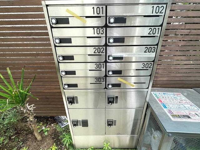 その他共有部分