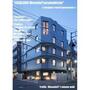 早稲田駅より徒歩8分 築4年6ヶ月の賃貸物件