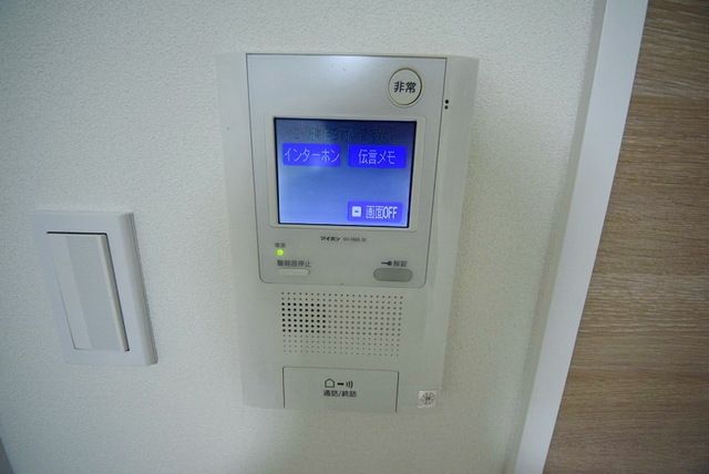 その他設備　★お問い合わせはタウンハウジングまで★