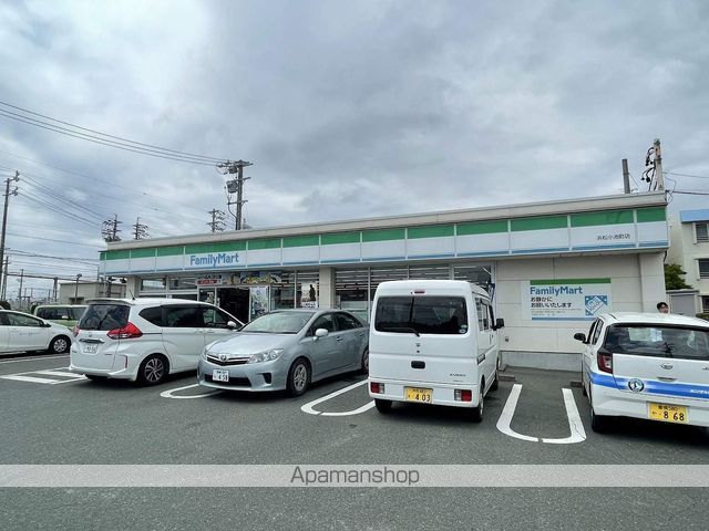 コンビニ　ファミリーマート浜松小池町店（コンビニ）まで503m
