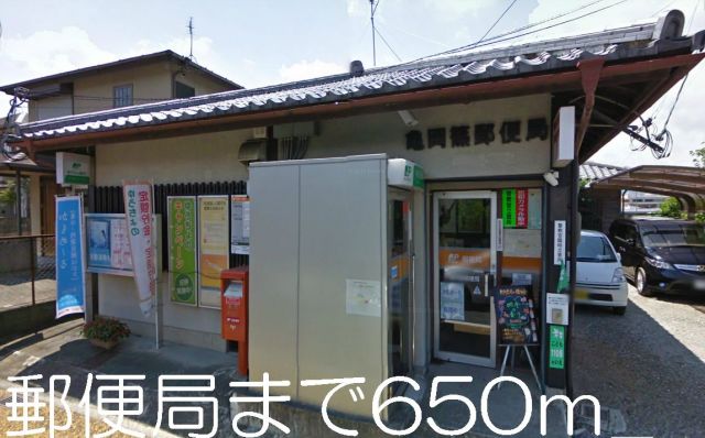 郵便局　篠郵便局（郵便局）まで650m