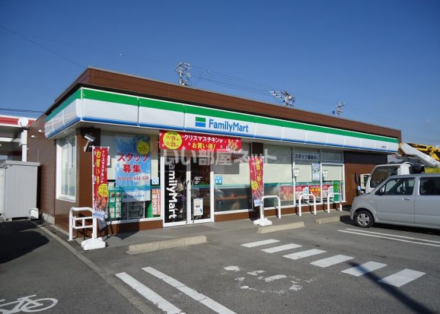 コンビニ　ファミリーマート一色開正店（コンビニ）まで402m