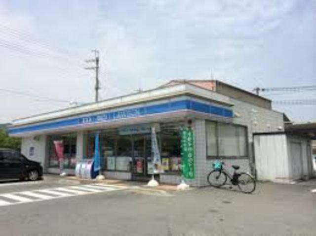 コンビニ　ローソン　広畑蒲田店（コンビニ）まで1575m