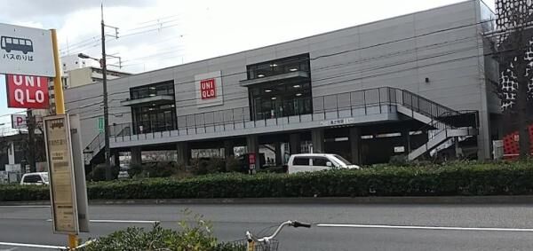 ショッピングセンター　ユニクロ喜連瓜破店（ショッピングセンター）まで2049m