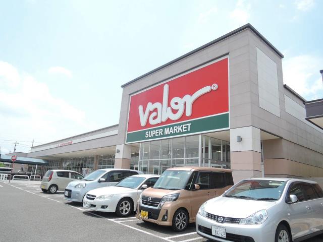 スーパー　バロー大垣東店（スーパー）まで547m