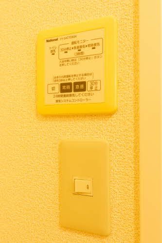 その他設備　その他設備