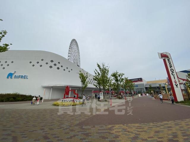 スーパー　EXPOCITY（スーパー）まで1919m