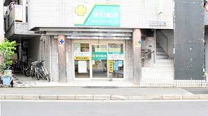 ドラックストア　三晃堂環七薬局（ドラッグストア）まで392m