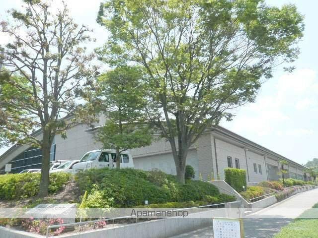 ドラックストア　マツモトキヨシ　フレスタ西条店（ドラッグストア）まで1600m