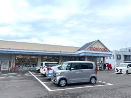 スーパー　マルナカ津田店（スーパー）まで343m
