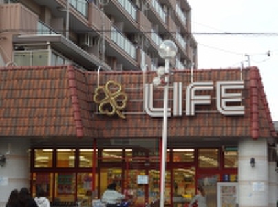 スーパー　ライフ豊里店（スーパー）まで168m