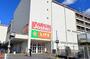 スーパー　ライフ相模原モール店（スーパー）まで890m