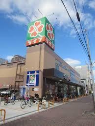 スーパー　ライフ（スーパー）まで379m