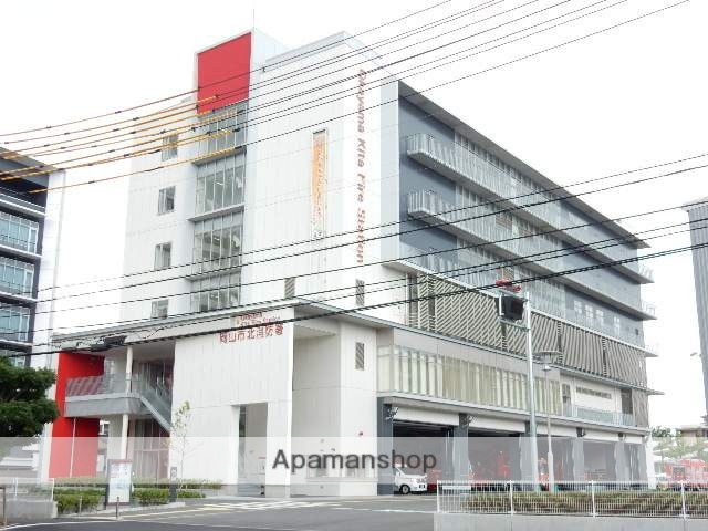 その他　岡山市北消防署（その他）まで350m