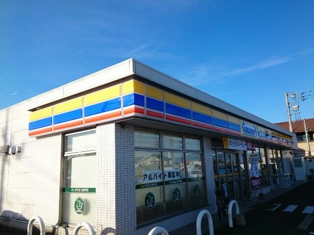 コンビニ　ミニストップ高崎中居店（コンビニ）まで220m