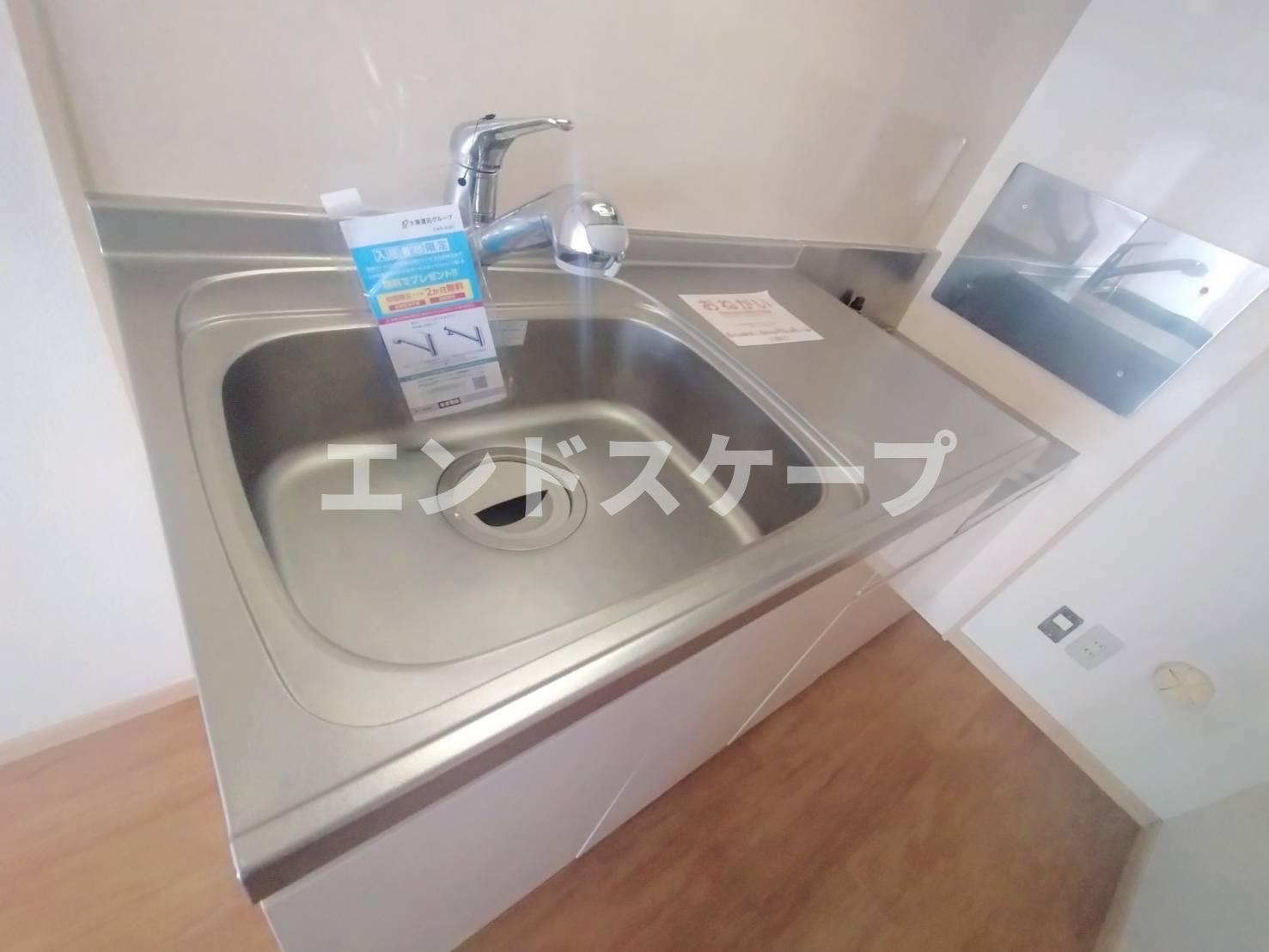 キッチン　高崎、前橋のお部屋探しはエンドスケープまで！お客様の理想お聞